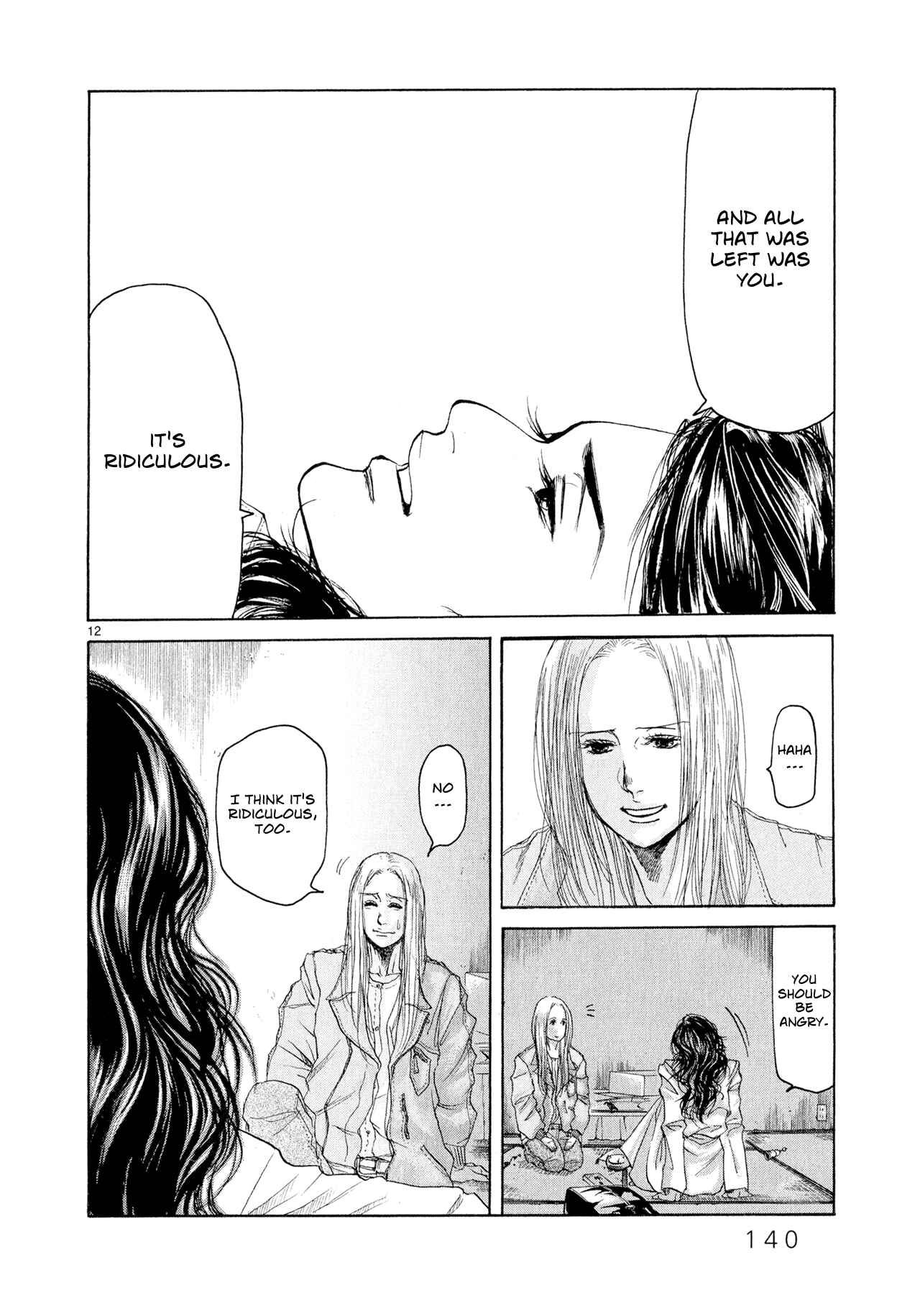 Page 12 Chapter 4 Gunjou
