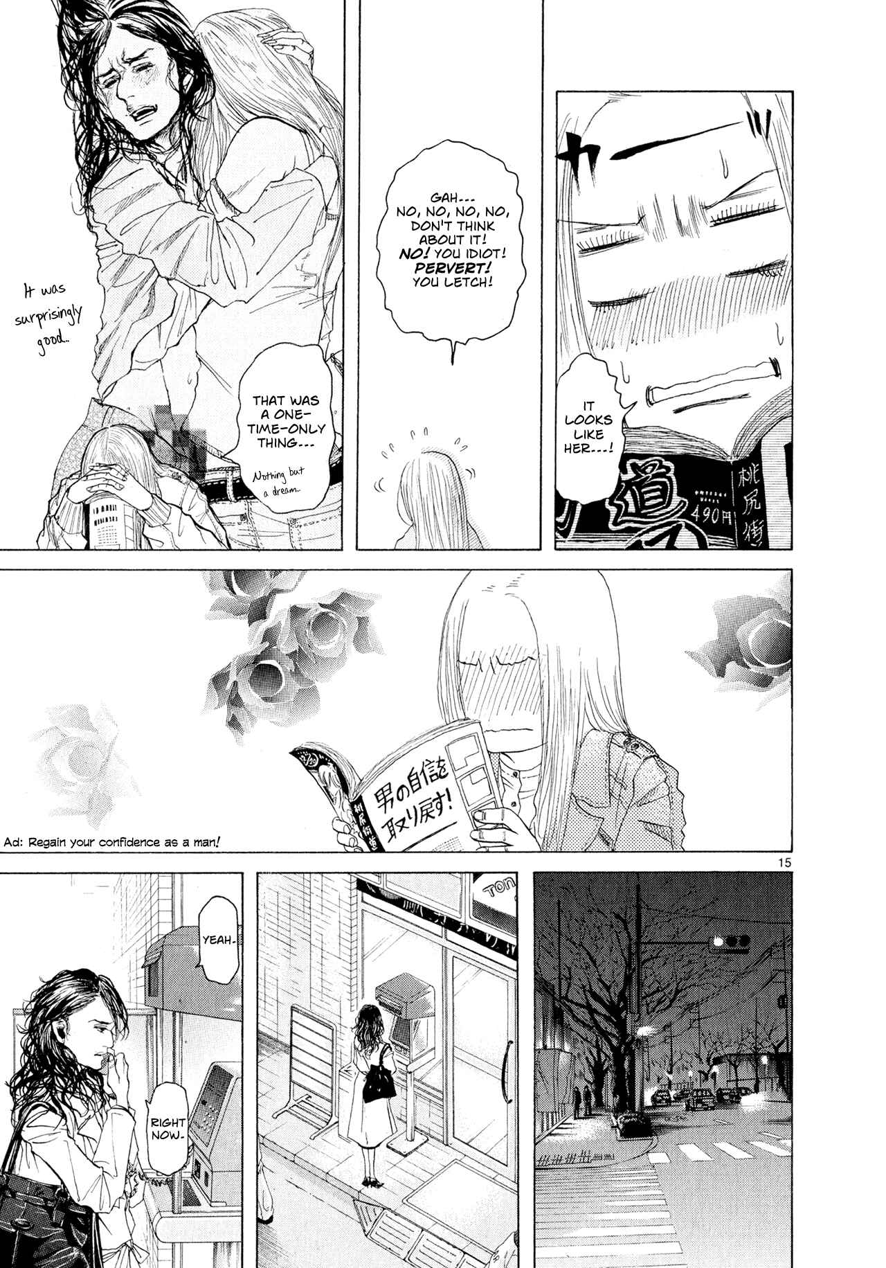 Page 15 Chapter 4 Gunjou