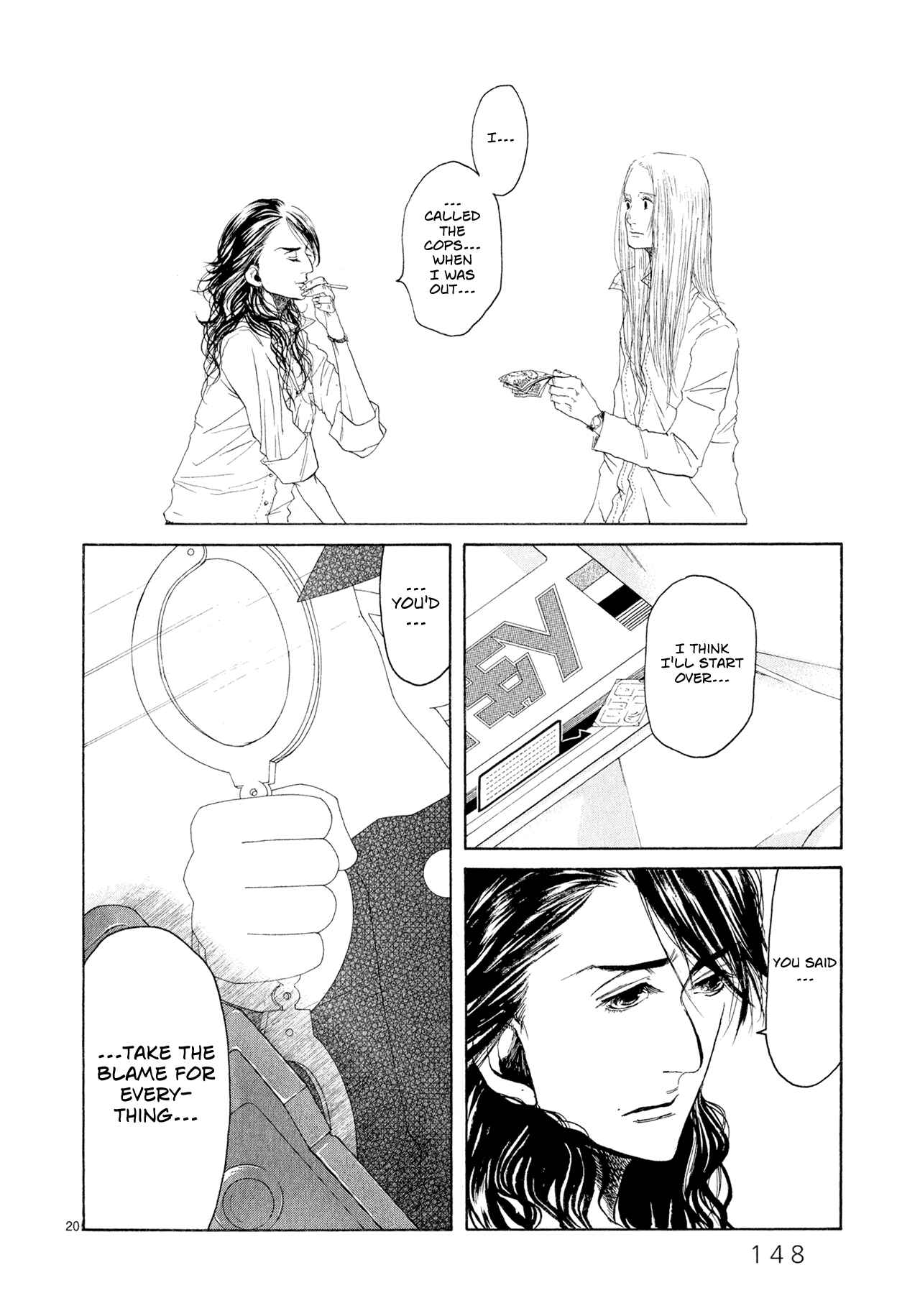 Page 20 Chapter 4 Gunjou