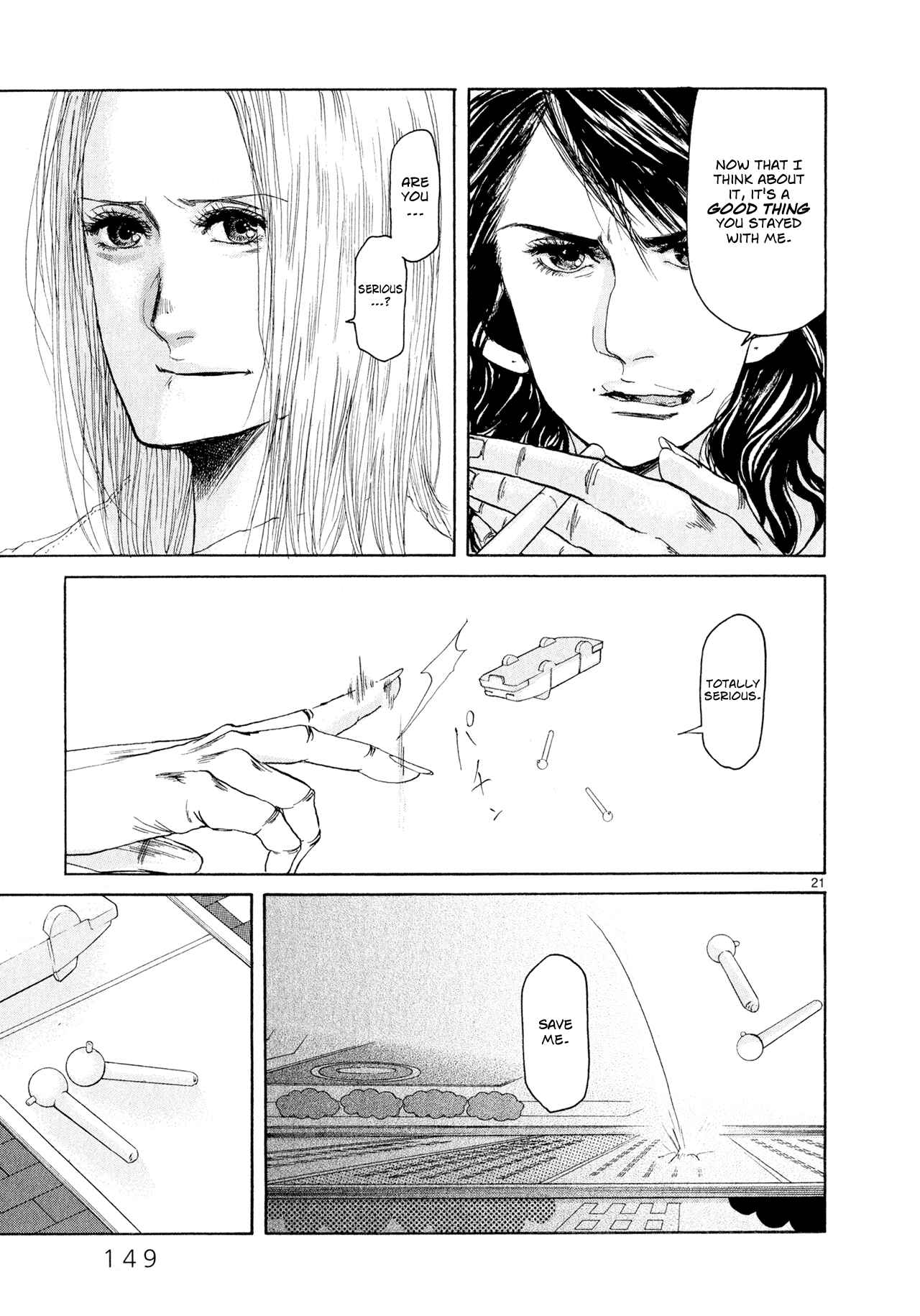 Page 21 Chapter 4 Gunjou