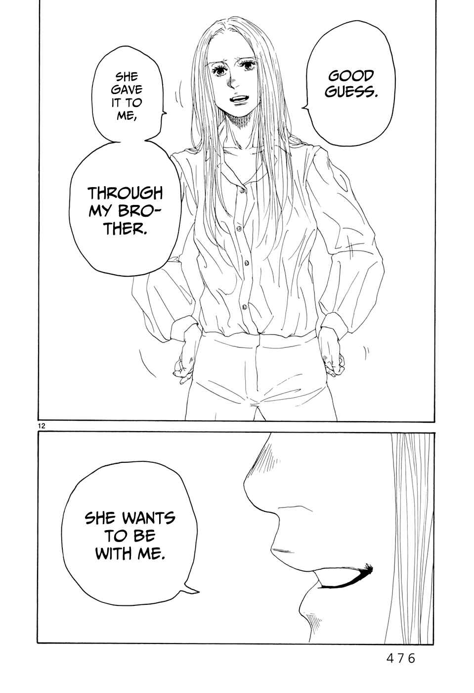 Page 12 Chapter 20 Gunjou