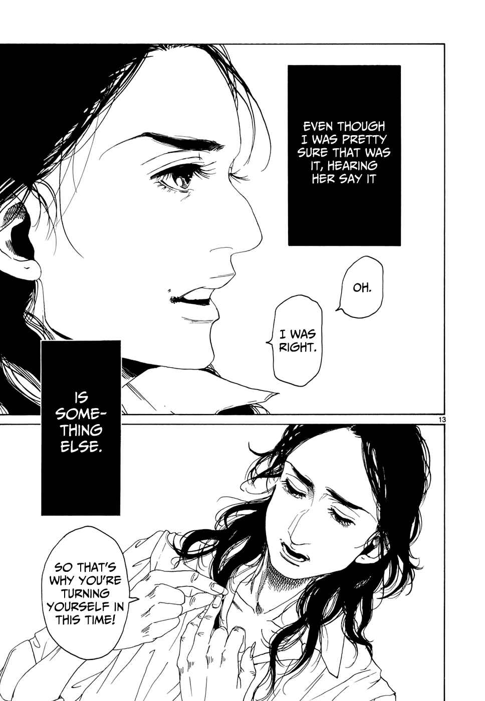 Page 13 Chapter 20 Gunjou