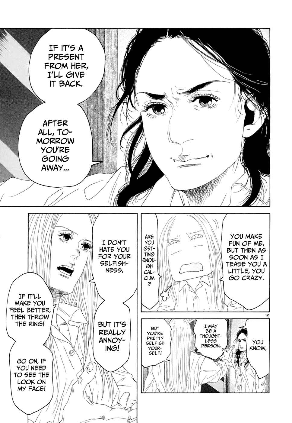 Page 19 Chapter 20 Gunjou