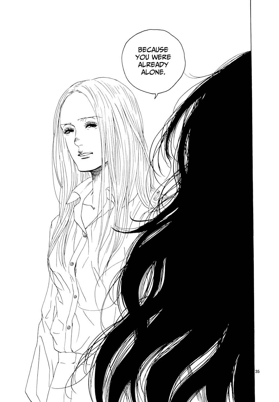 Page 32 Chapter 20 Gunjou