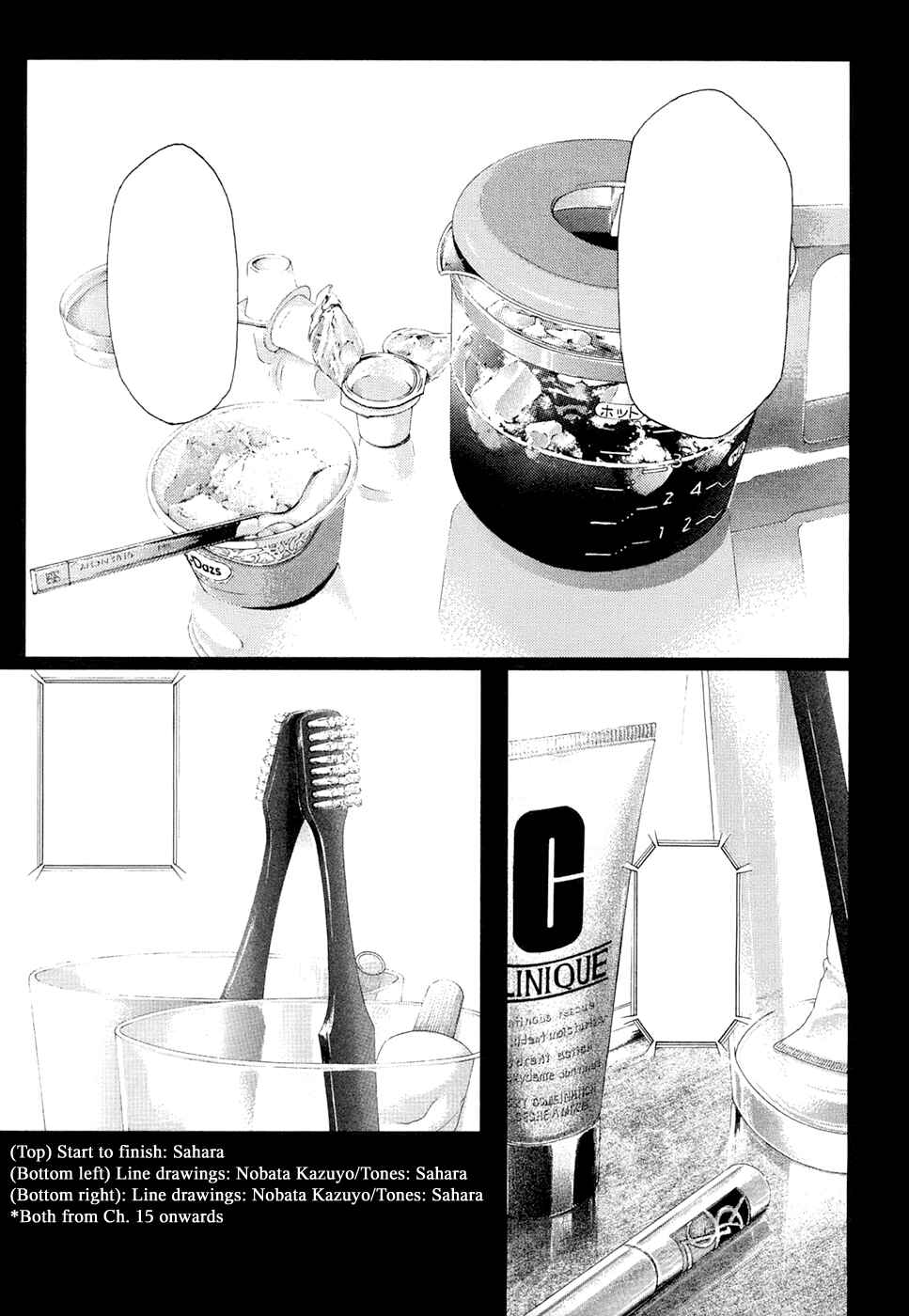 Page 44 Chapter 20 Gunjou