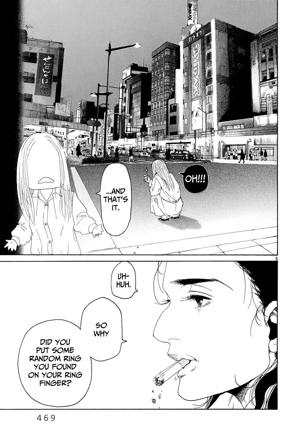 Page 5 Chapter 20 Gunjou