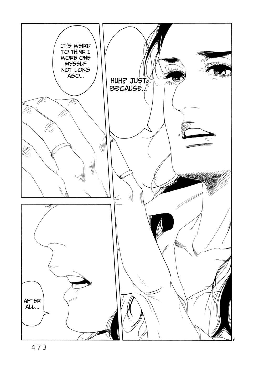 Page 9 Chapter 20 Gunjou