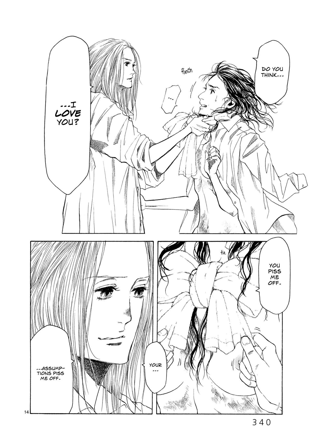 Page 13 Chapter 7 Gunjou