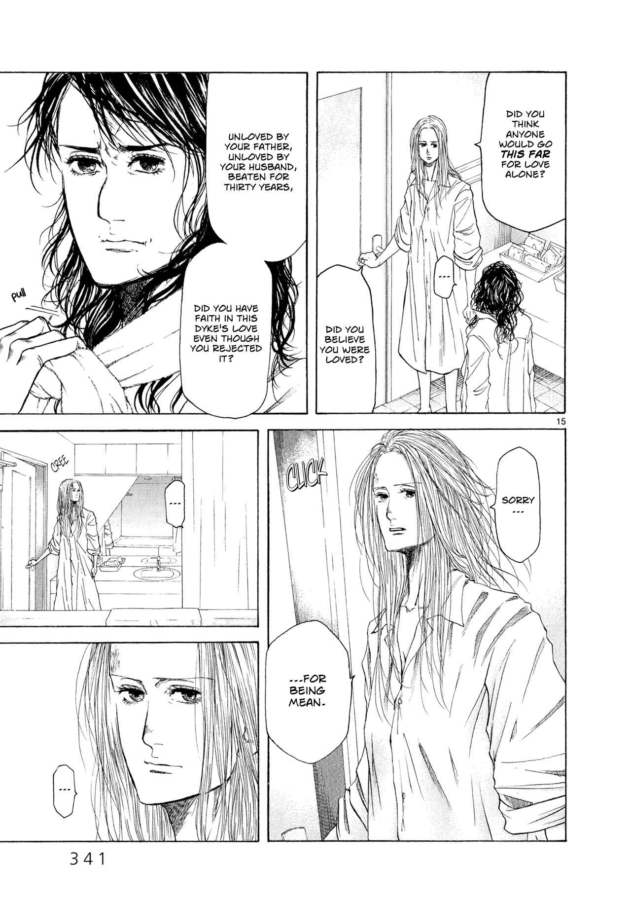 Page 14 Chapter 7 Gunjou