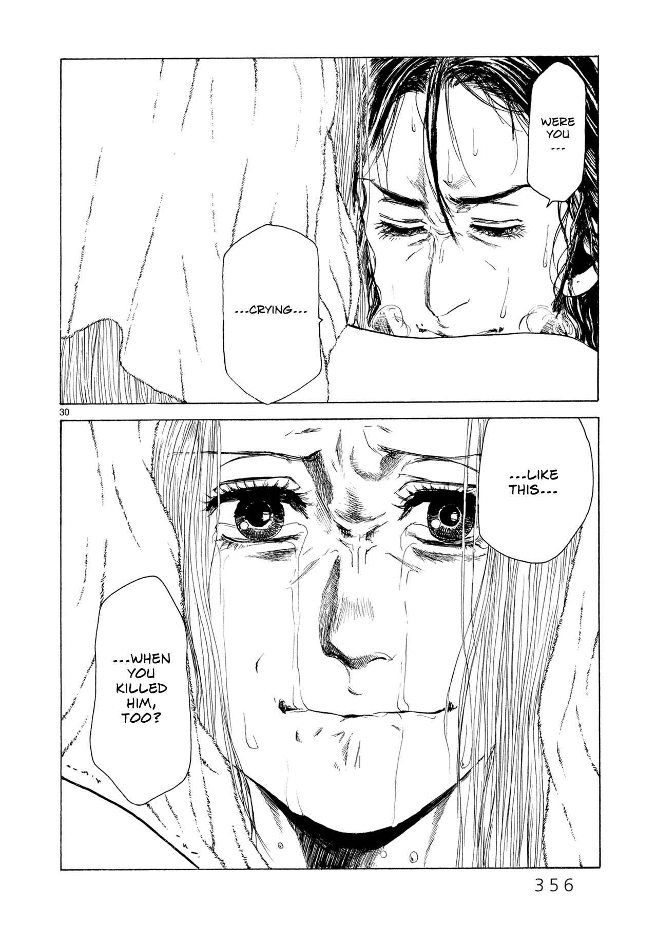 Page 27 Chapter 7 Gunjou