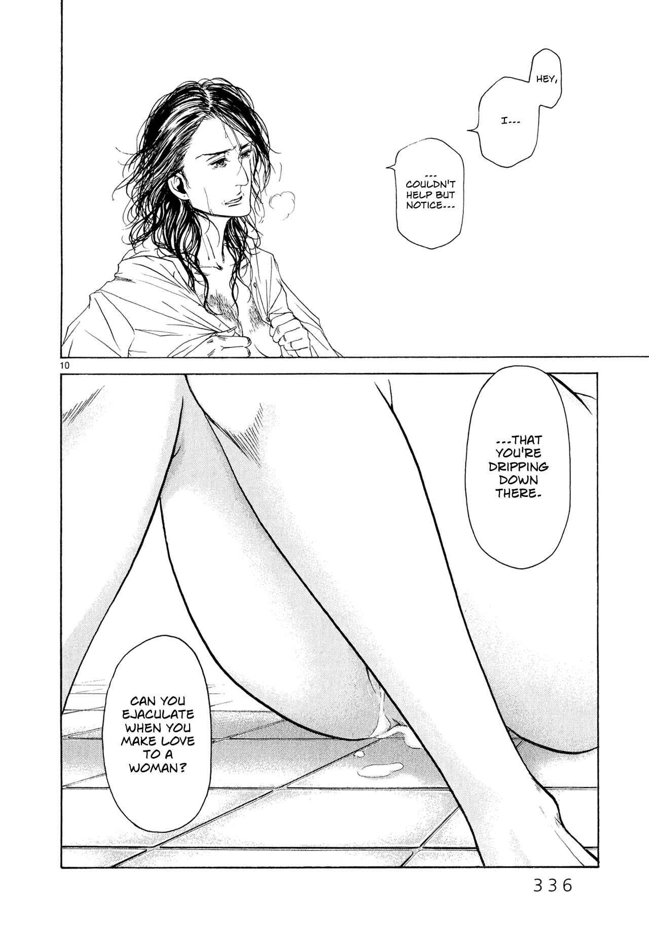 Page 9 Chapter 7 Gunjou
