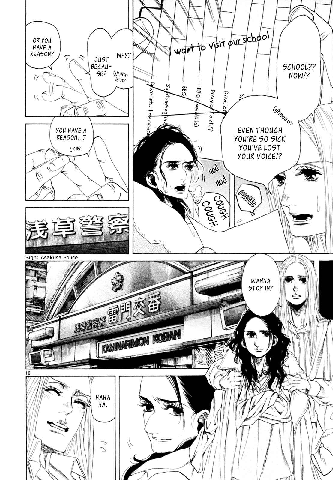 Page 16 Chapter 34 Gunjou