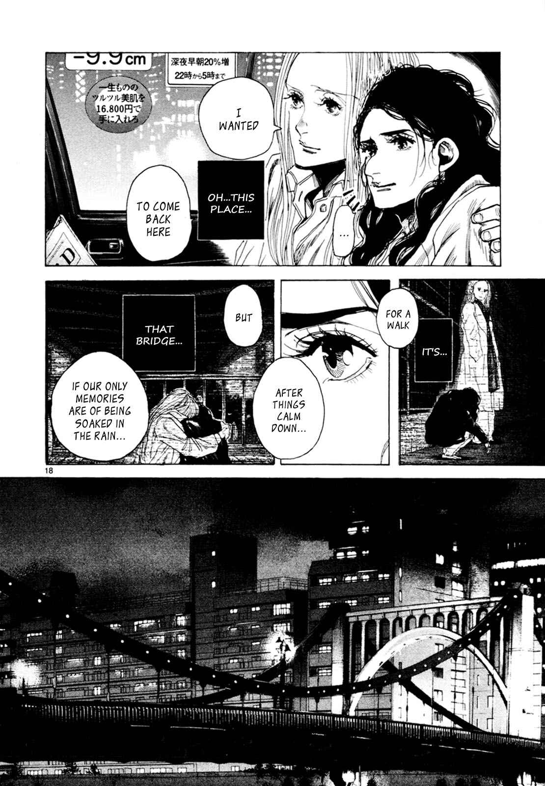 Page 18 Chapter 34 Gunjou