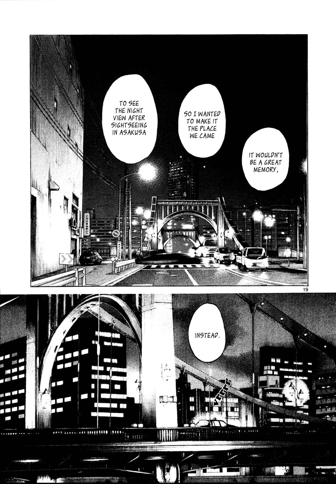Page 19 Chapter 34 Gunjou