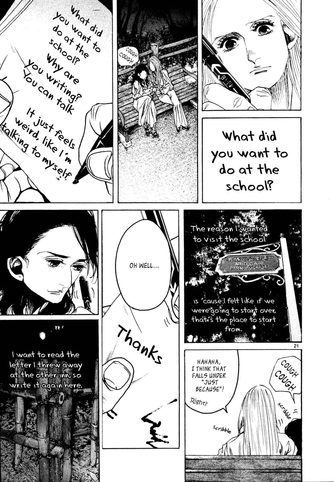 Page 21 Chapter 34 Gunjou