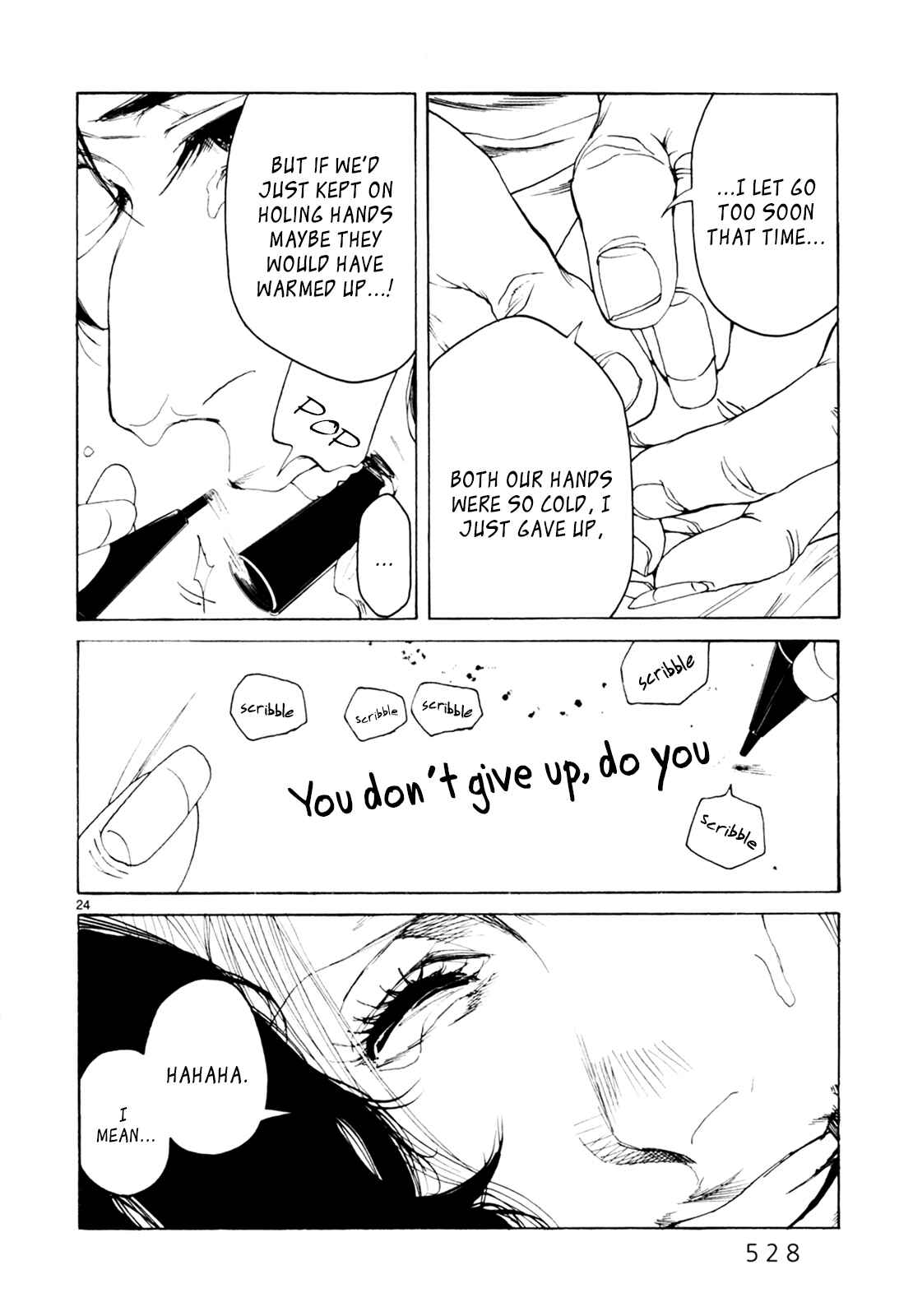 Page 24 Chapter 34 Gunjou