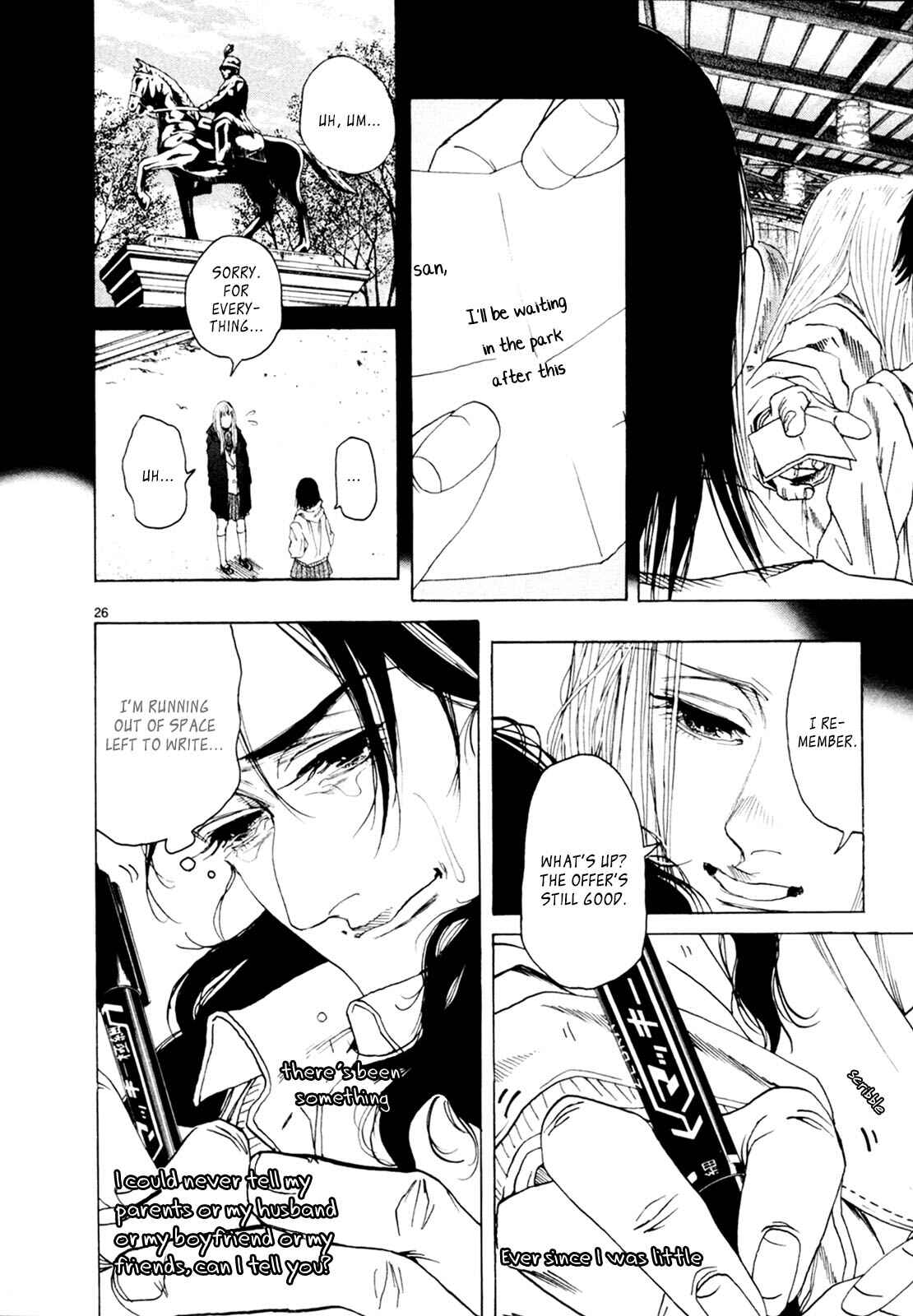 Page 26 Chapter 34 Gunjou