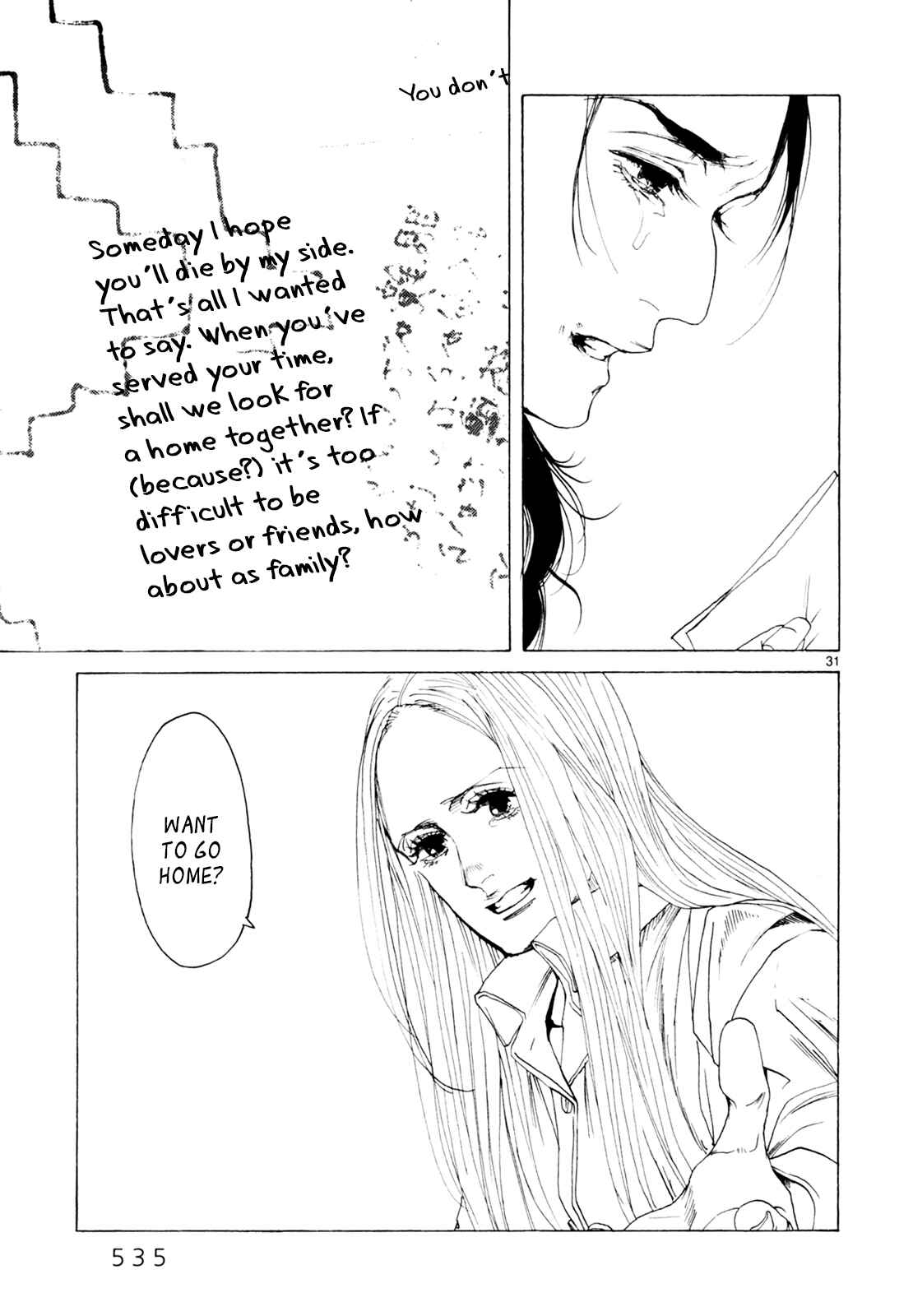 Page 30 Chapter 34 Gunjou