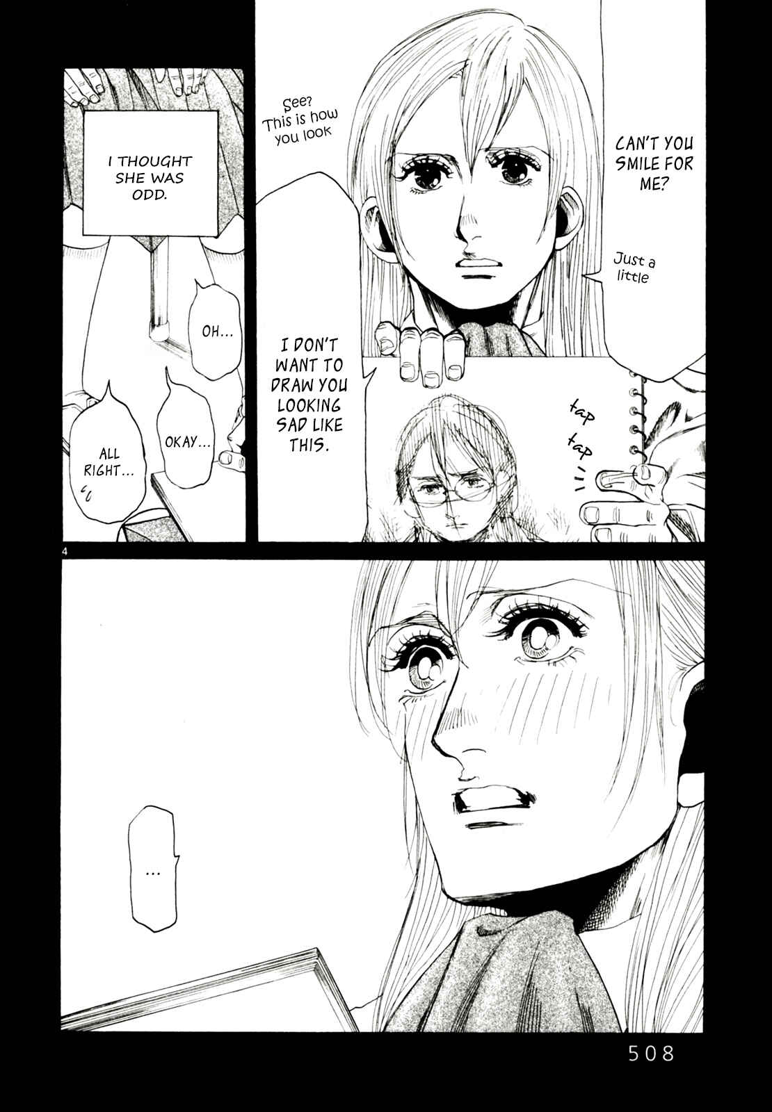 Page 4 Chapter 34 Gunjou