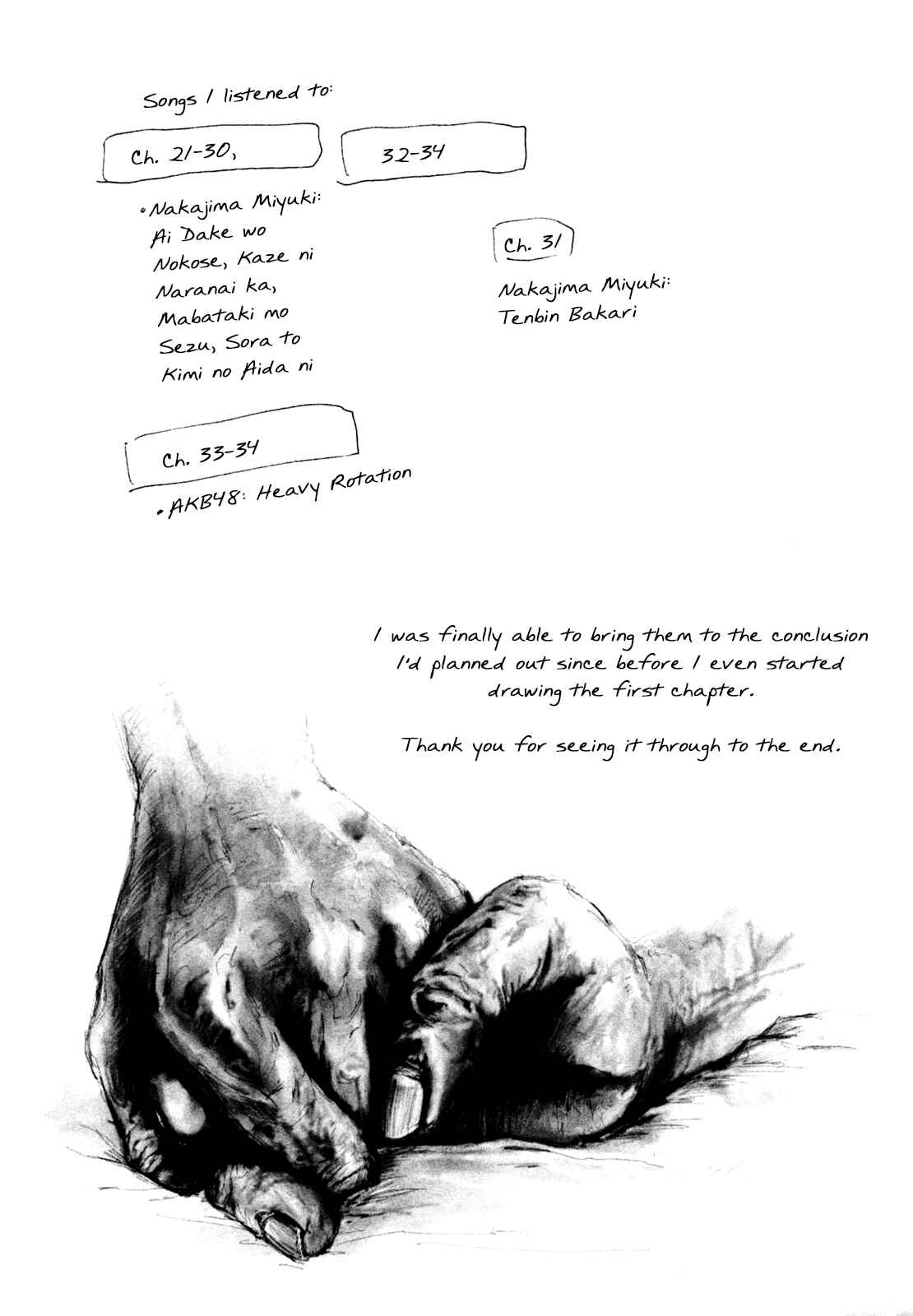 Page 42 Chapter 34 Gunjou