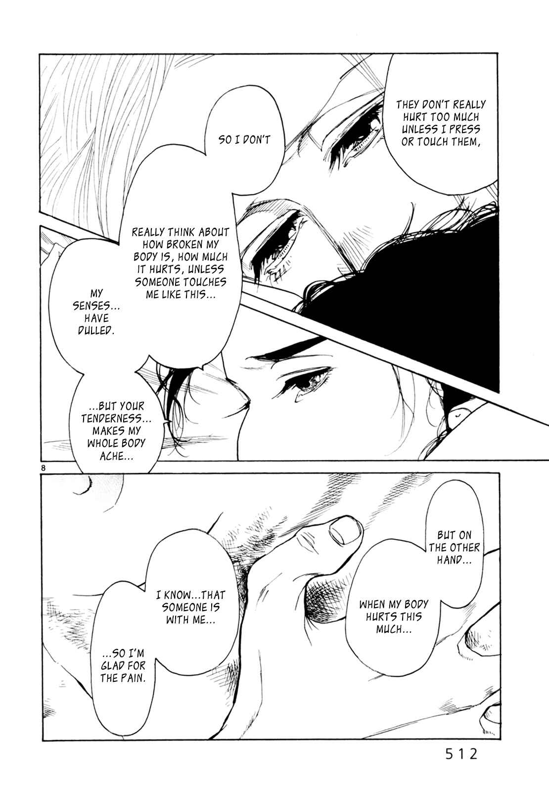 Page 8 Chapter 34 Gunjou