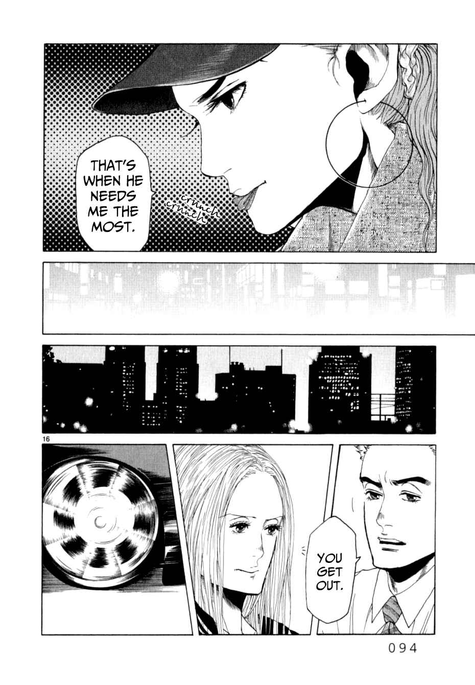 Page 16 Chapter 12 Gunjou