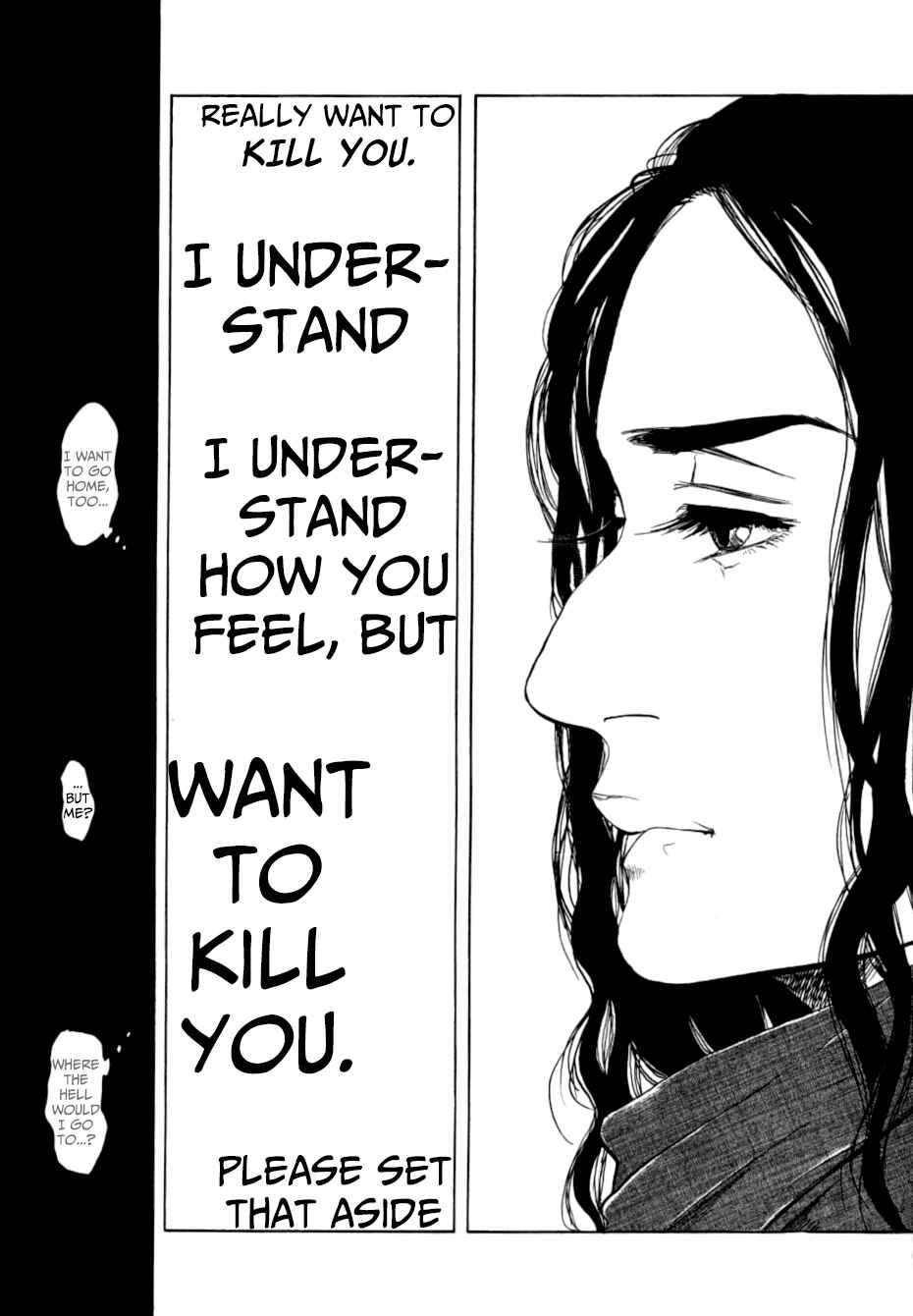 Page 22 Chapter 12 Gunjou