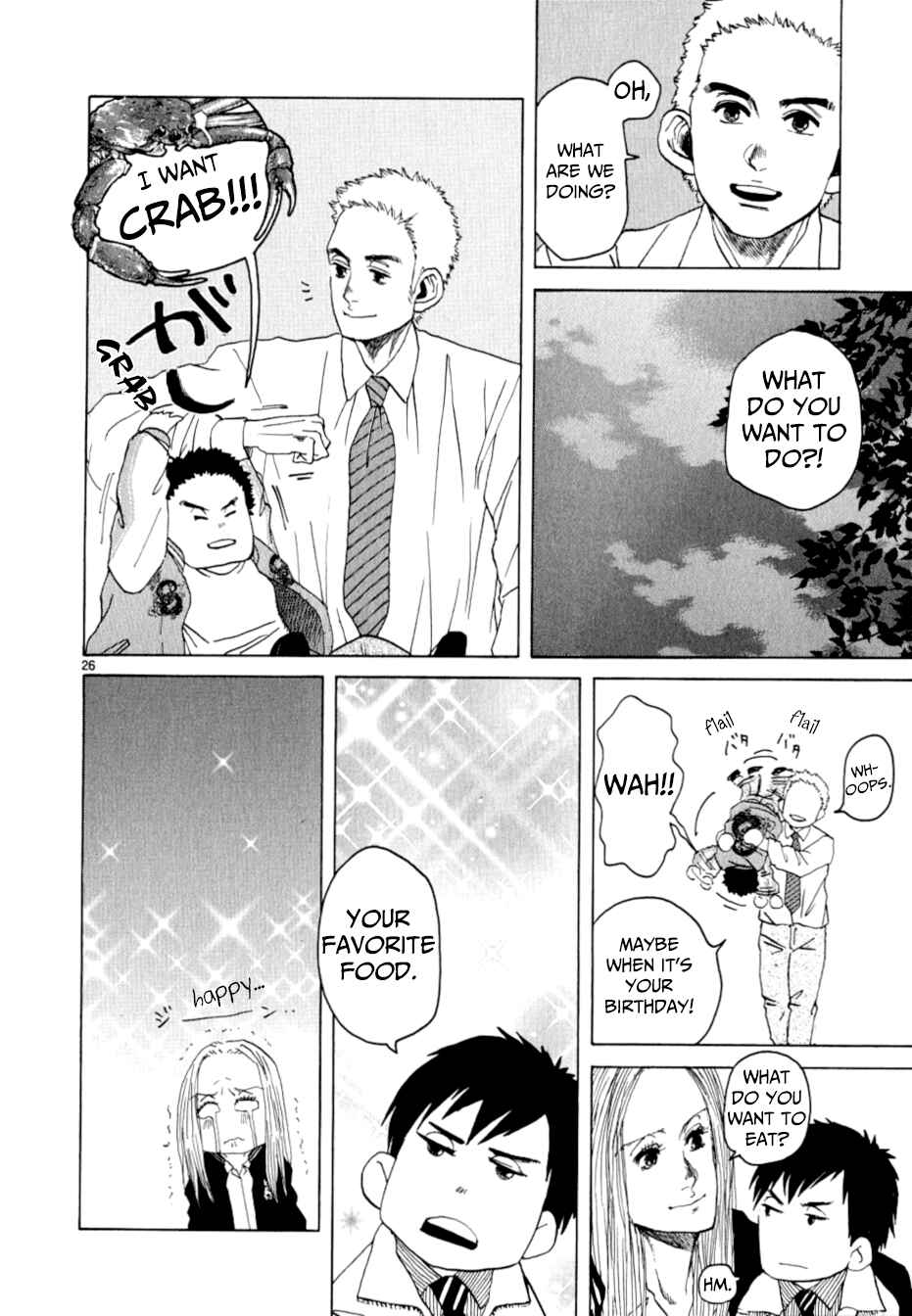 Page 25 Chapter 12 Gunjou
