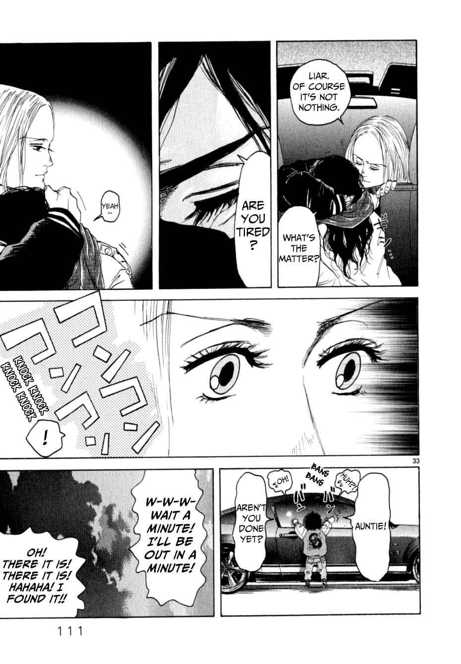 Page 32 Chapter 12 Gunjou
