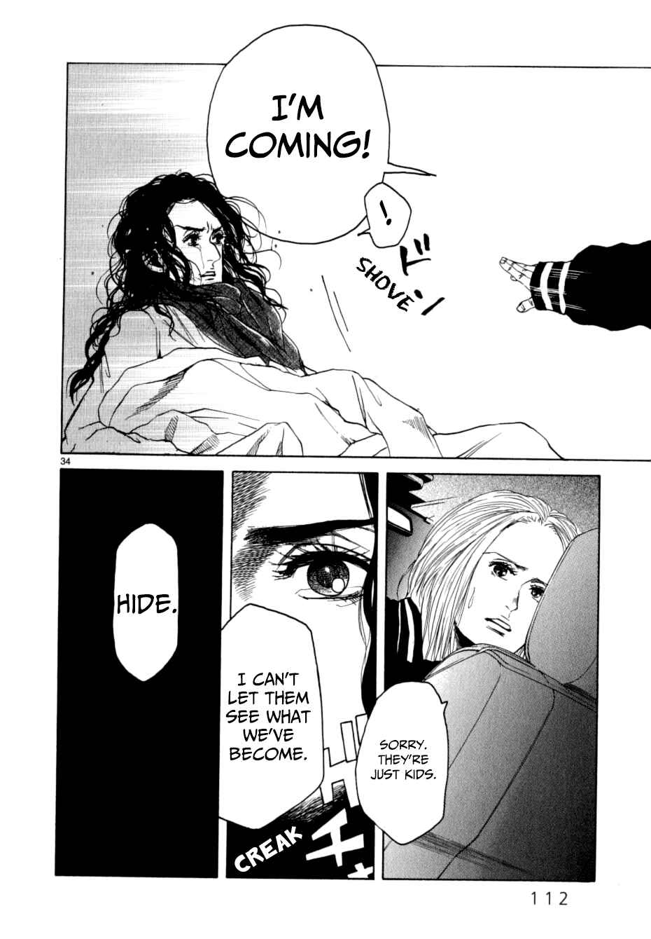Page 33 Chapter 12 Gunjou