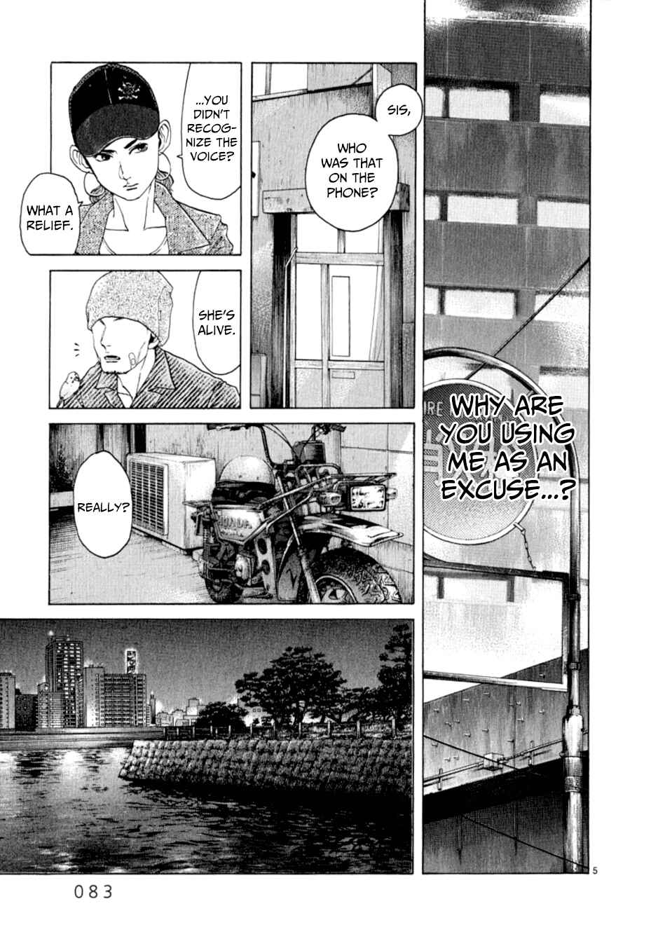 Page 5 Chapter 12 Gunjou
