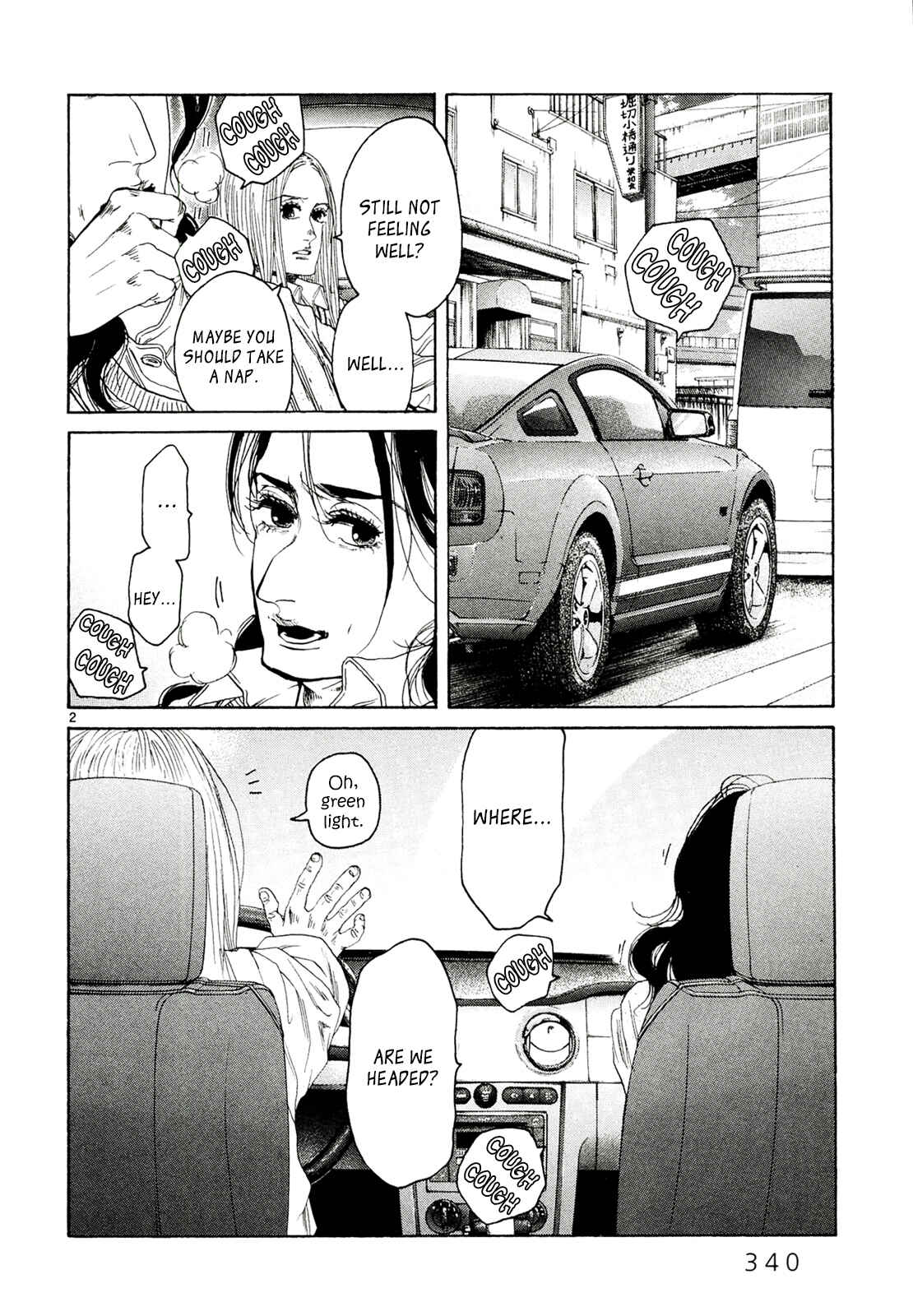 Page 2 Chapter 30 Gunjou