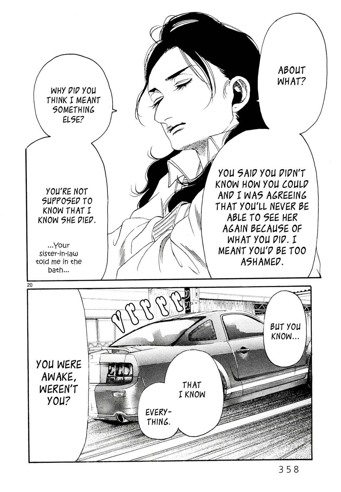 Page 20 Chapter 30 Gunjou