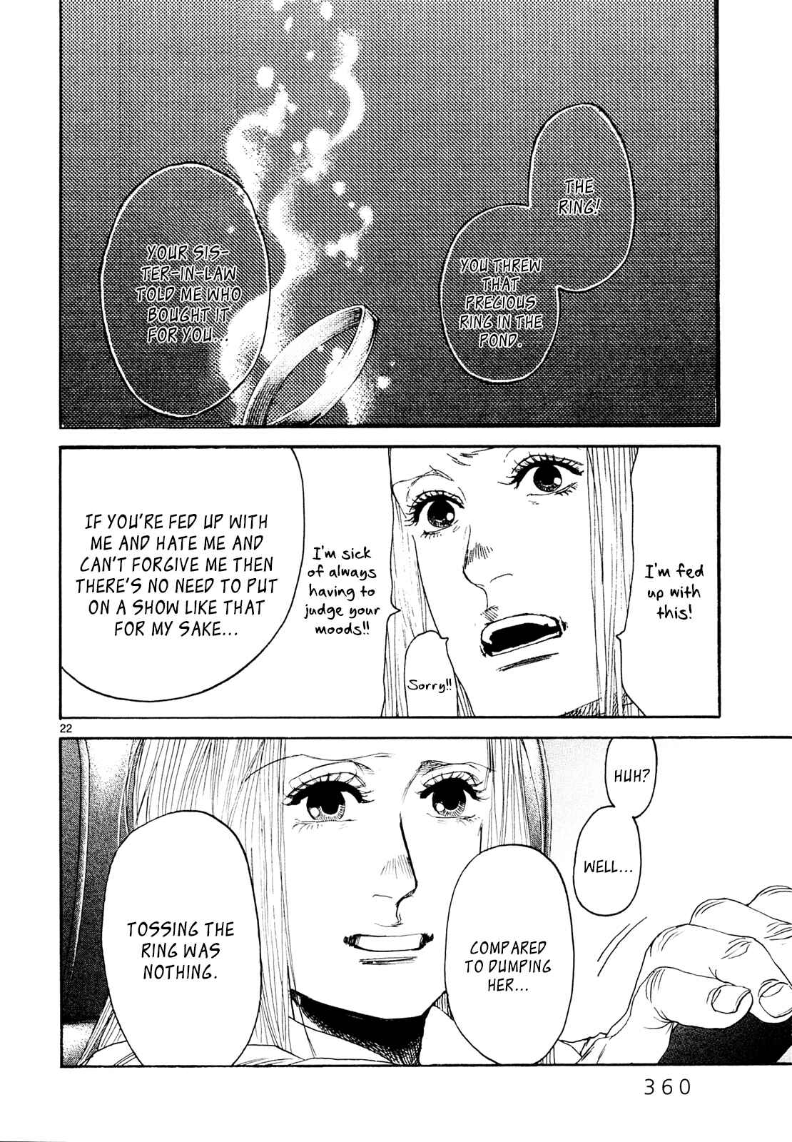 Page 22 Chapter 30 Gunjou