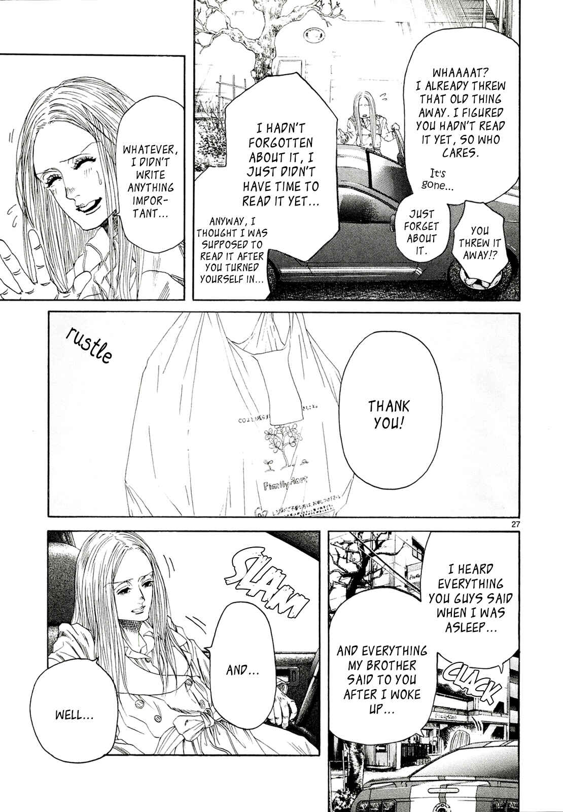 Page 27 Chapter 30 Gunjou