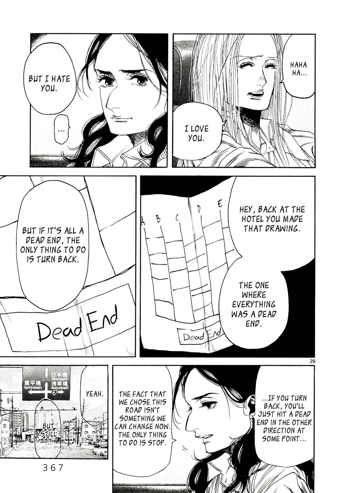 Page 29 Chapter 30 Gunjou