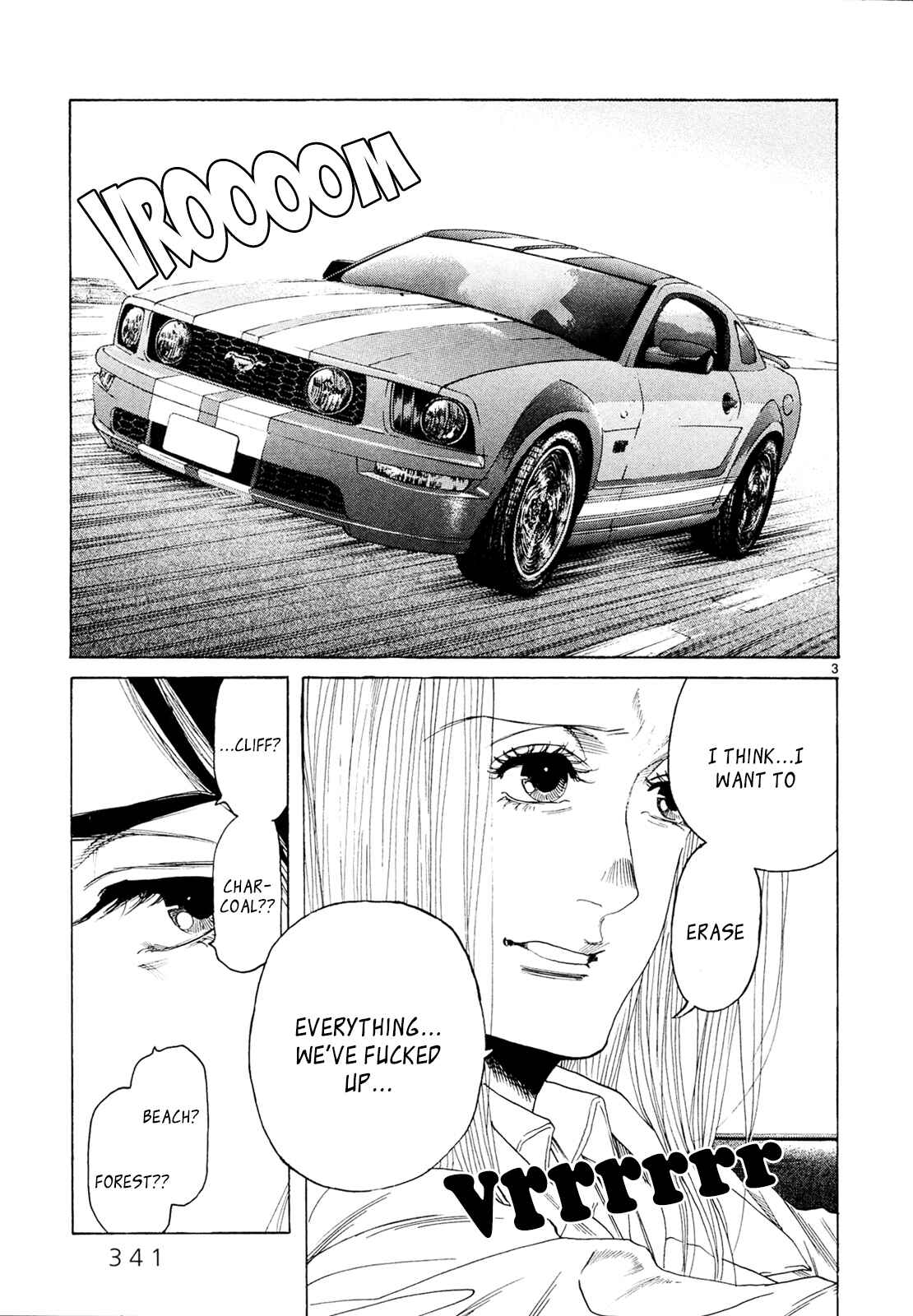 Page 3 Chapter 30 Gunjou