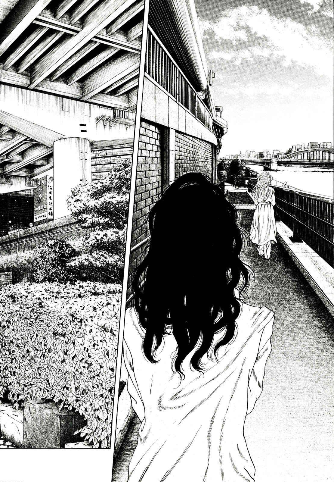Page 34 Chapter 30 Gunjou