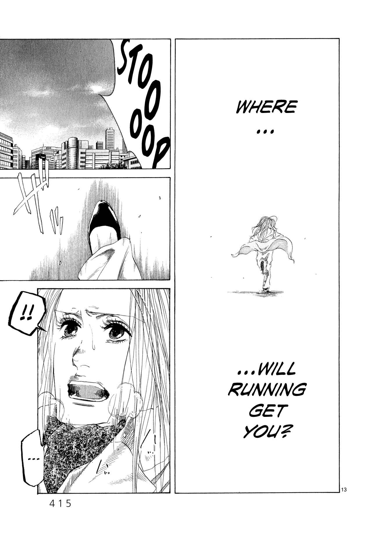 Page 11 Chapter 9 Gunjou