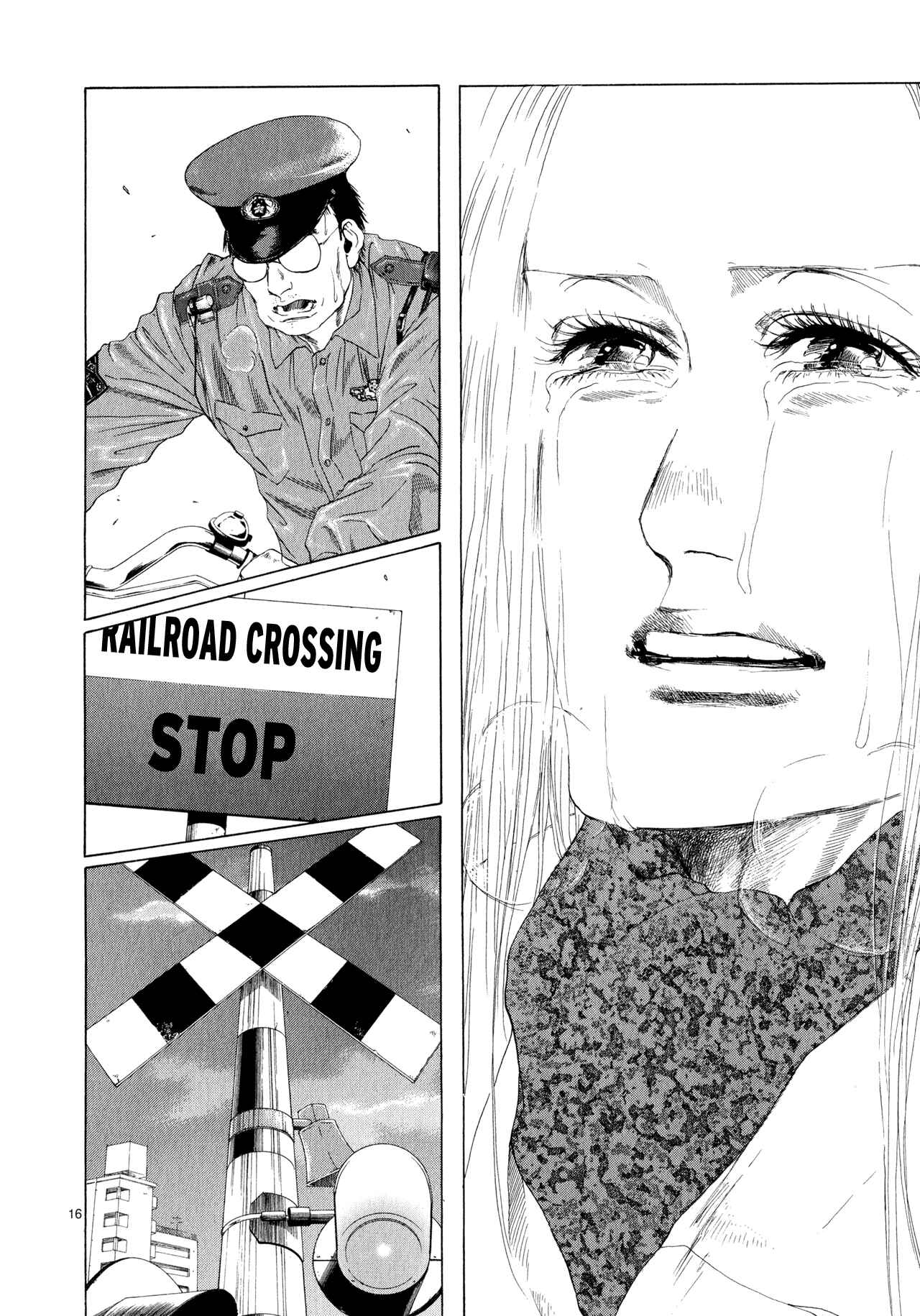 Page 13 Chapter 9 Gunjou