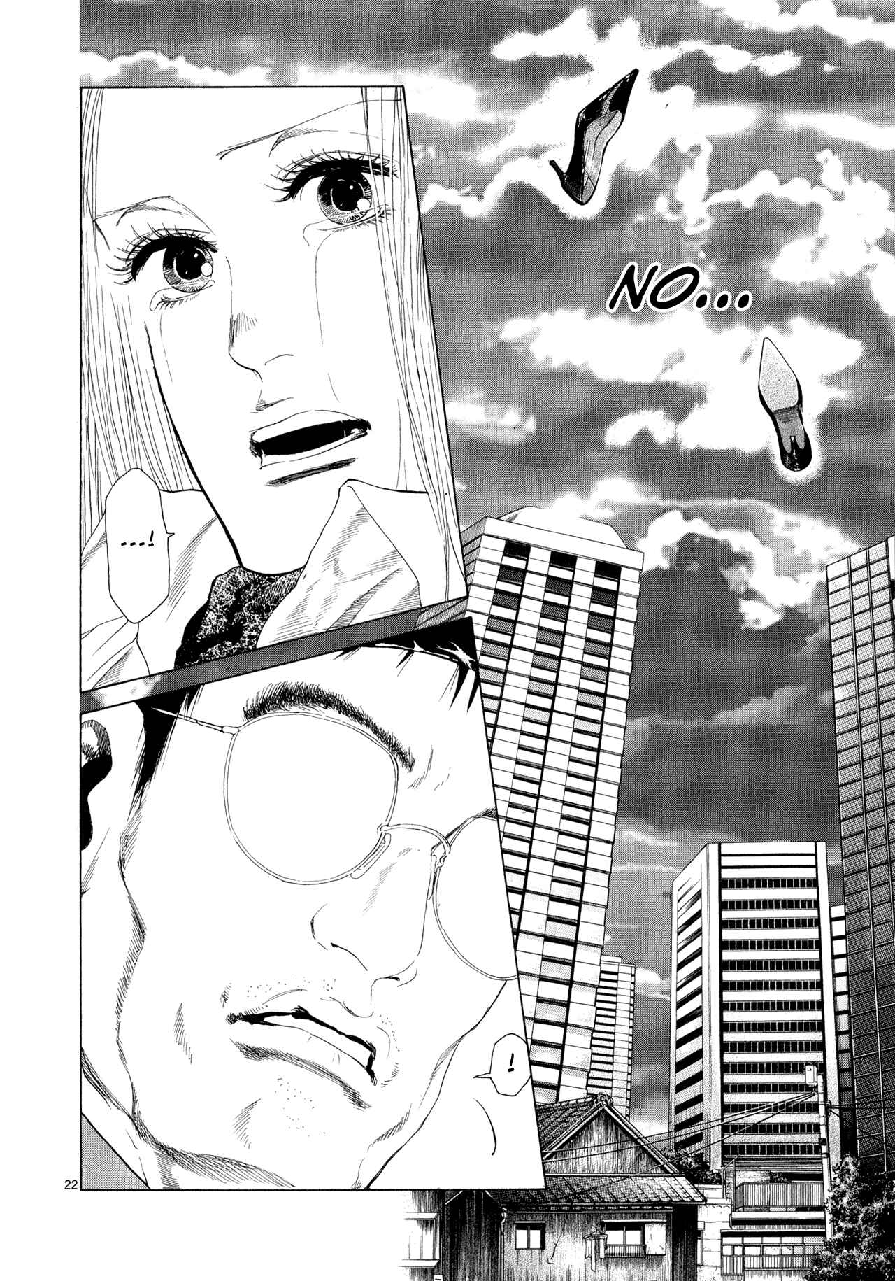 Page 19 Chapter 9 Gunjou