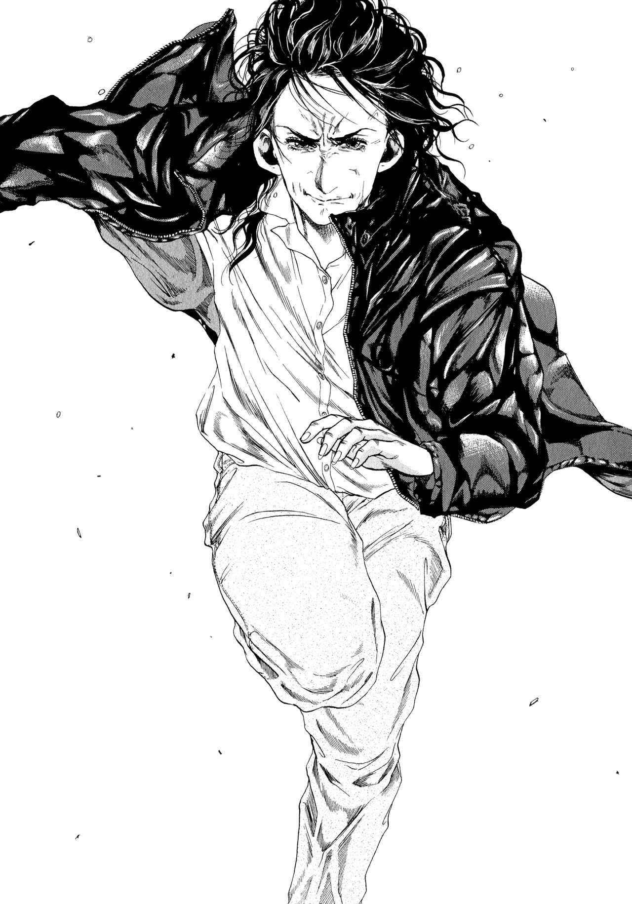 Page 20 Chapter 9 Gunjou