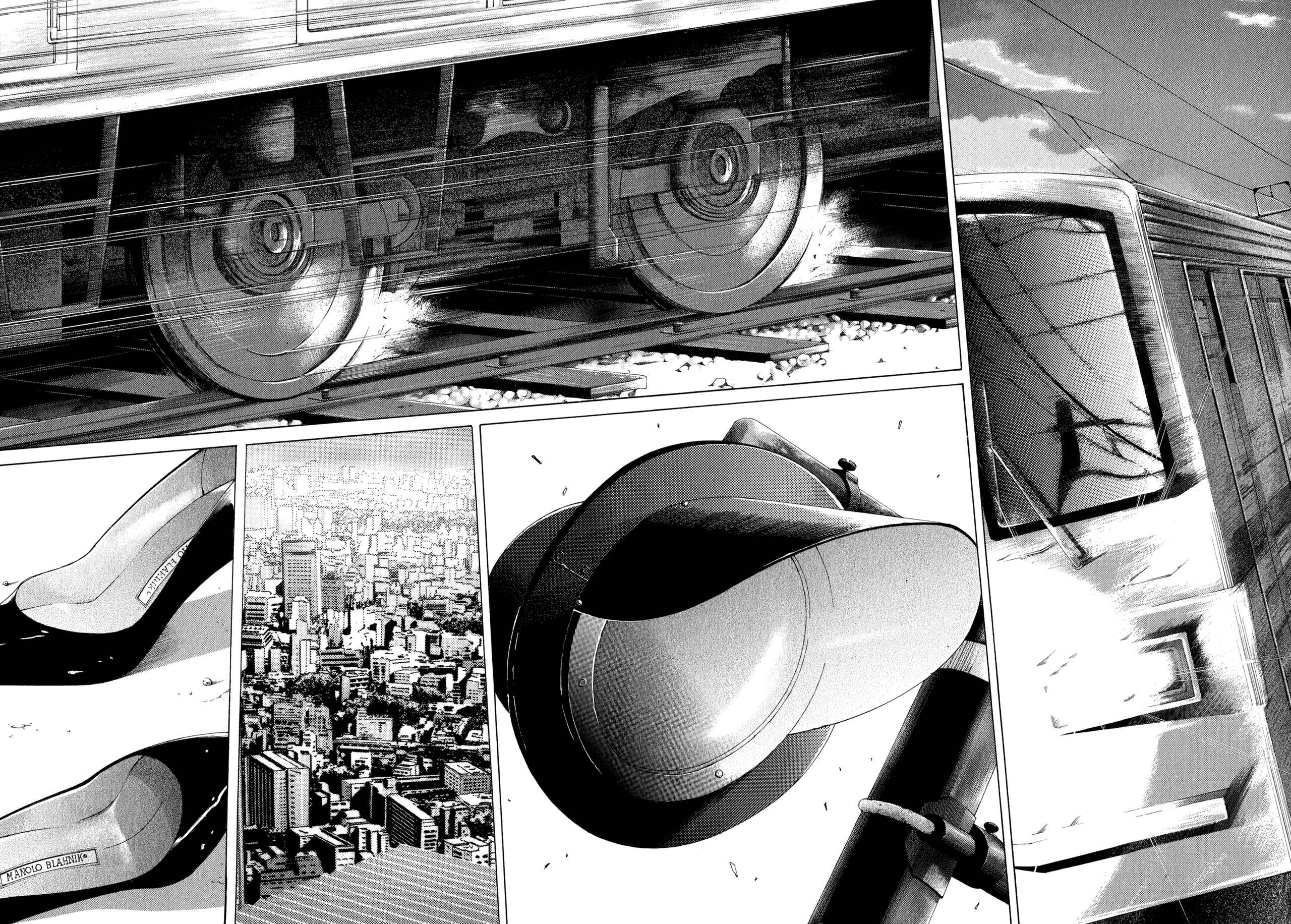 Page 26 Chapter 9 Gunjou