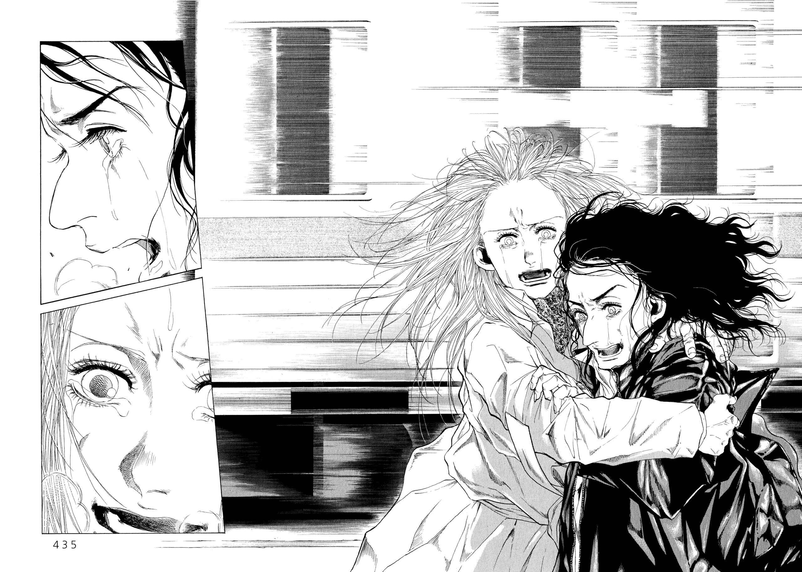 Page 27 Chapter 9 Gunjou