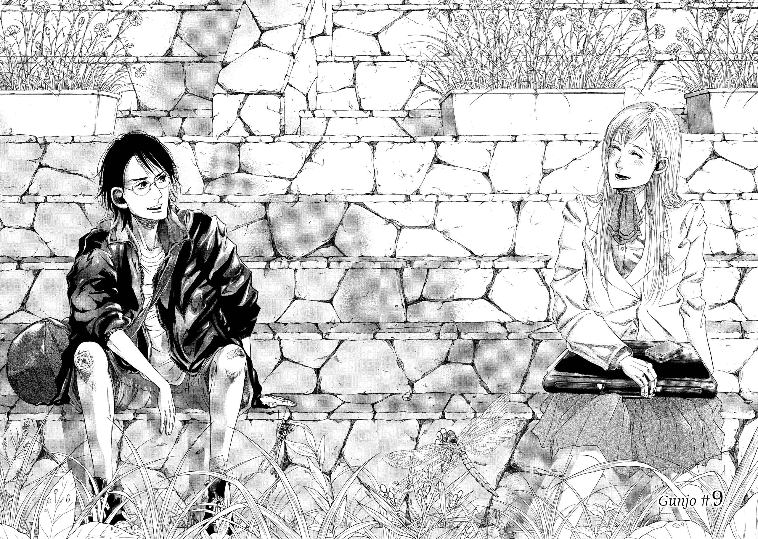 Page 5 Chapter 9 Gunjou