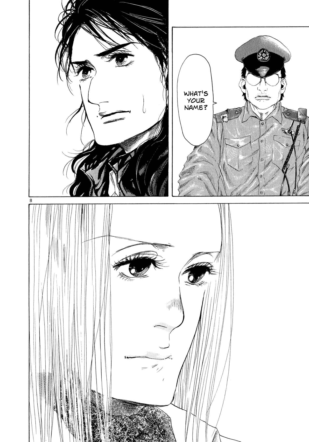 Page 6 Chapter 9 Gunjou