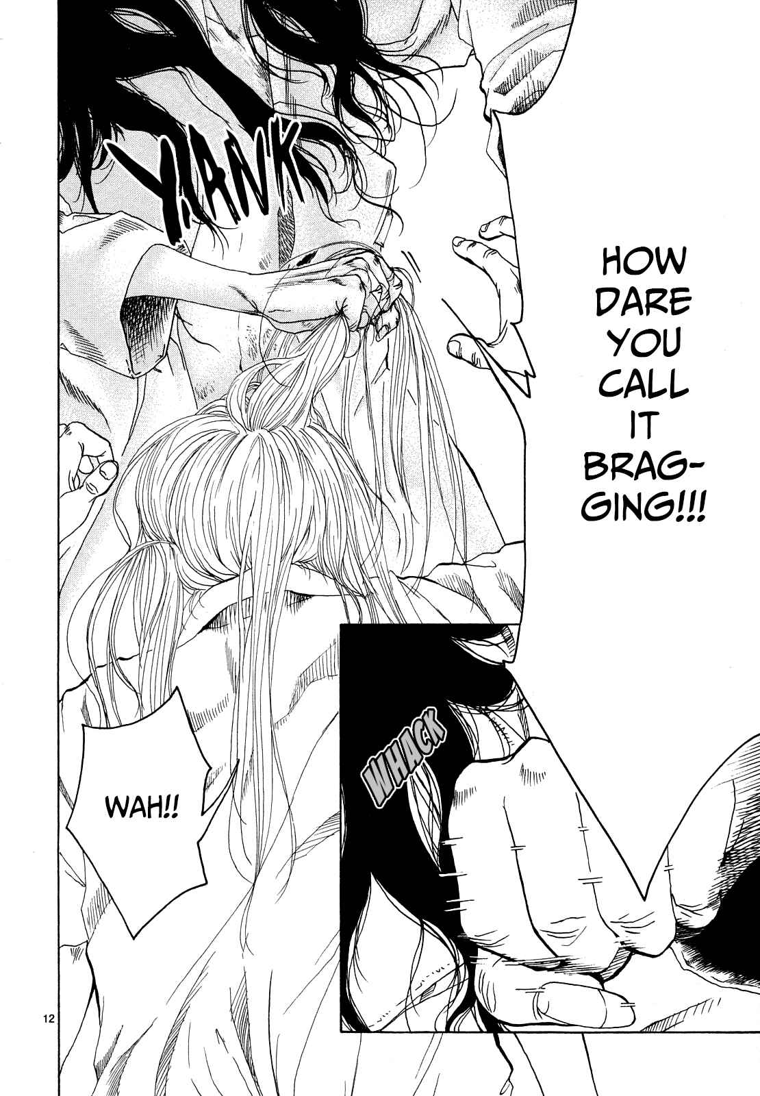Page 11 Chapter 25 Gunjou