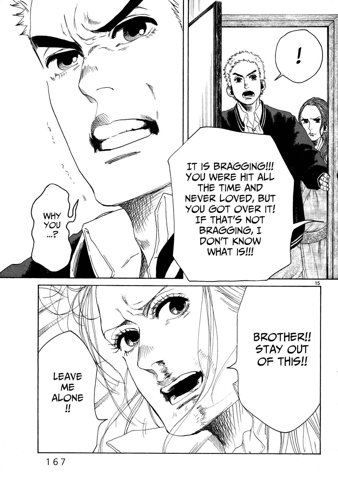 Page 14 Chapter 25 Gunjou