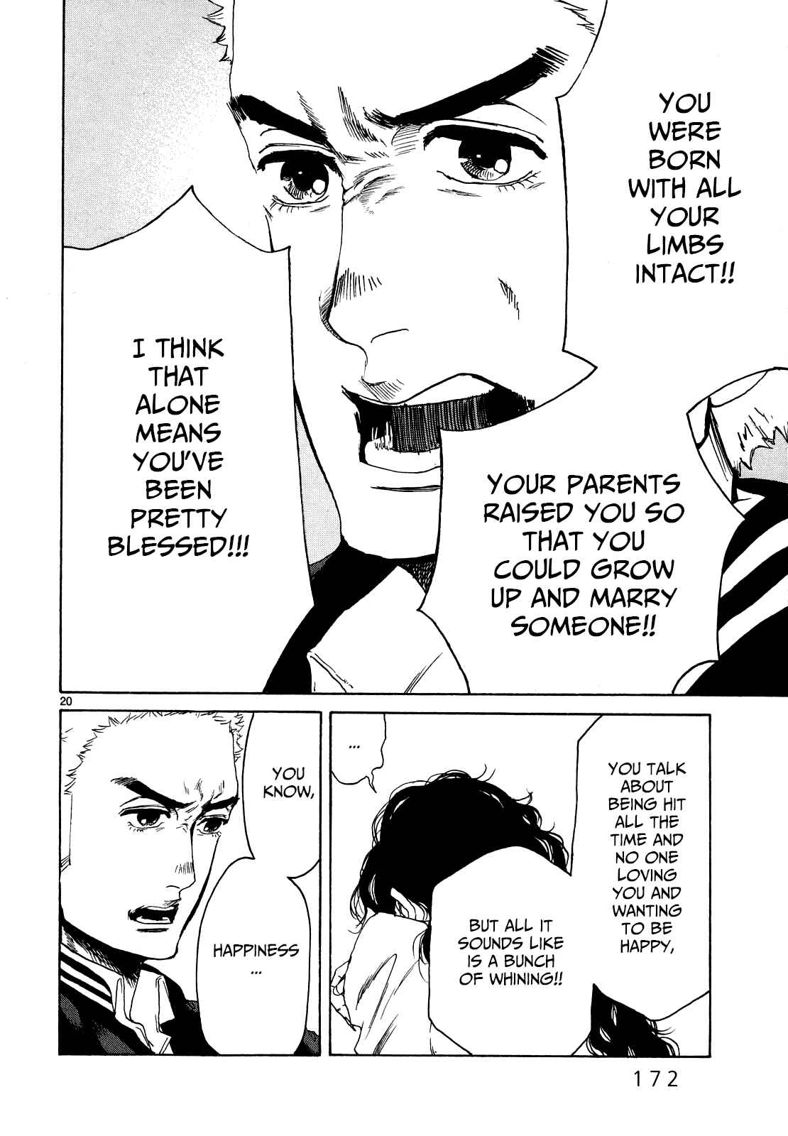 Page 18 Chapter 25 Gunjou