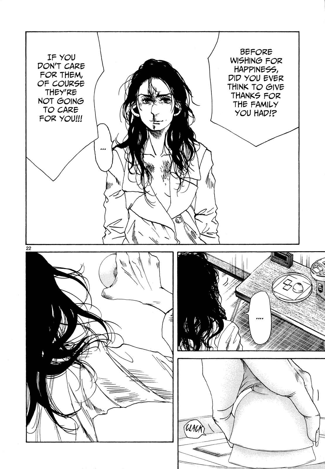 Page 20 Chapter 25 Gunjou